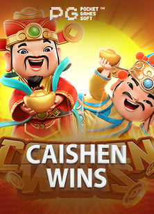 casino ฟรี เครดิต ได้ จริง: ประสบการณ์ตรงจากการเล่น